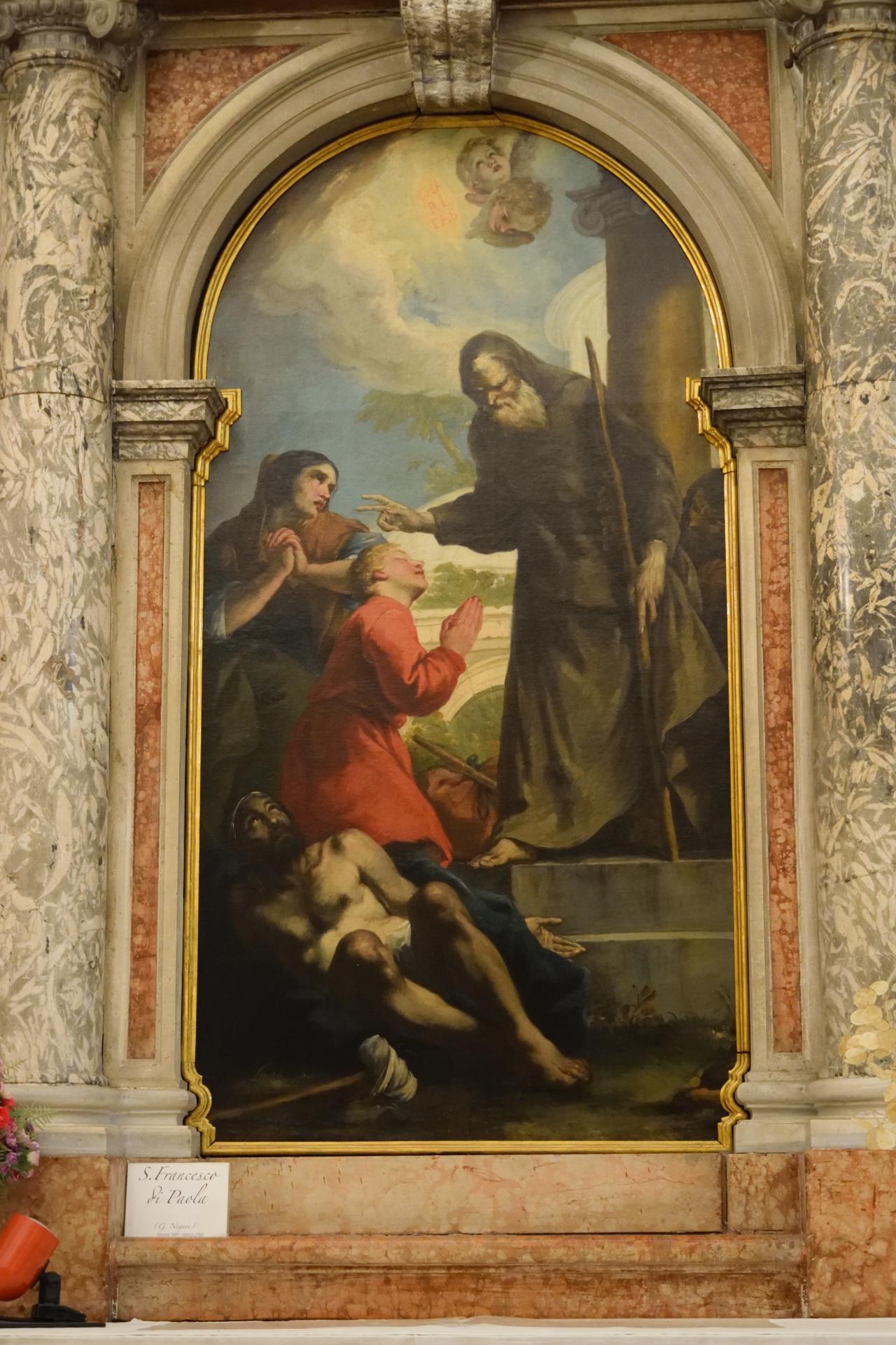 Oratorio di Santa Margherita - Padova - Lato sinistro - Altare di San Francesco di Paola - Pala