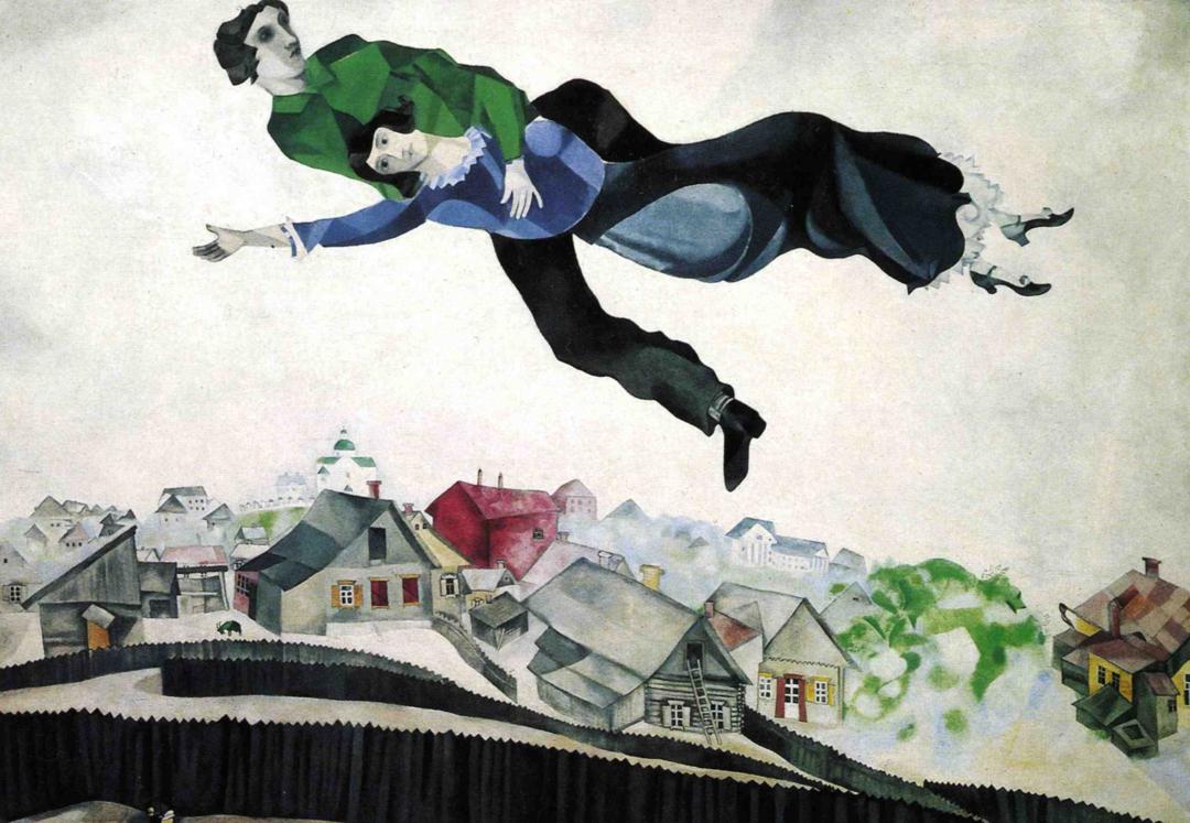 Marc Chagall - Au-dessus de la Ville - 1918 - Olio su tela - 141x195 cm - Mosca, galerie Tretiakov